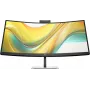Monitor de conferência HP Series 5 Pro 34 polegadas WQHD USB-C - 534pm sem PVC