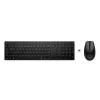 Conjunto teclado e rato sem fios HP 655, preto, rato incluído