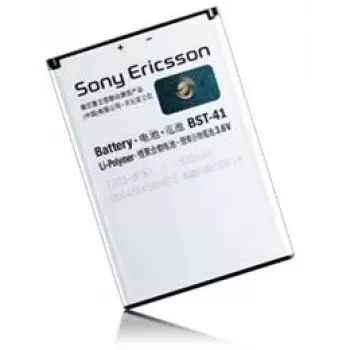 Bateria Sony BST-41 branca