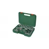 Bosch 1600A02Z9G 1/2 + 1/4 conjunto de roquete e chaves de caixa, 56 un., verde