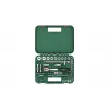 Bosch 1600A02Z9G 1/2 + 1/4 conjunto de roquete e chaves de caixa, 56 un., verde