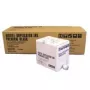 Ricoh VT/SS tinta preta 1000CC (5), preto, Ricoh Priport VT3500/3600/3800, 5 unid.