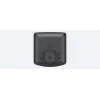 Recetor sem fios Sony FA-WRR1 CE7