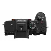 Câmara Sony α 7R V MILC Corpo 61 MP Exmor R CMOS 9504 x 6336 píxeis preto