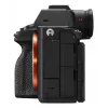 Câmara Sony α 7R V MILC Corpo 61 MP Exmor R CMOS 9504 x 6336 píxeis preto