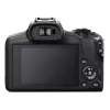 Corpo de câmara mirrorless Canon EOS R100, 24,1 MP CMOS, 6000×4000, 4K, preto