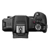 Corpo de câmara mirrorless Canon EOS R100, 24,1 MP CMOS, 6000×4000, 4K, preto