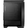 Aerocool Aero One Duo caixa de PC ATX 4 ventoinhas ARGB 12 cm + grelha frontal