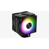 Aerocool Rime 4 Arrefecedor de ar para processador duplo 12 cm Preto 1 unid.