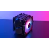 Aerocool Rime 4 Arrefecedor de ar para processador duplo 12 cm Preto 1 unid.