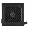 Fonte de alimentação MSI MAG A500N-H 500 W ATX 24 pinos, arrefecimento ativo, preto
