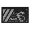 Fonte de alimentação MSI MAG A500N-H 500 W ATX 24 pinos, arrefecimento ativo, preto