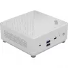 MSI Cubi 5 1M-439BEU Intel Core 5 120U tamanho 0,6L PC Mini PC branco