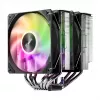 Arrefecedor de CPU FSP MP7 ar 125 mm preto ARGB