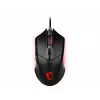 MSI CLUTCH GM08 Rato Gaming ótico 'sensor ótico de 4200 DPI, 6 botões programáveis, design simétrico, interruptor durável com mais de 10 milhões de cliques, ajuste de peso, LED vermelho'