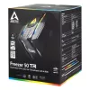 ARCTIC Freezer 50 TR - dissipador de CPU de torre dupla para AMD Ryzen Threadripper com A-RGB