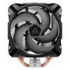 Dissipador ARCTIC Freezer A35 CO AMD torre CPU Cooler 200-1800 RPM 0,3 sone