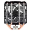 Dissipador ARCTIC Freezer A35 CO AMD torre CPU Cooler 200-1800 RPM 0,3 sone