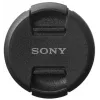 Tampa de objetiva Sony ALC-F67S tampa frontal de objetiva
