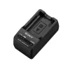 Carregador de bateria Sony BC-TRW