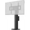 iiyama MD WLIFT1021-B1 Suporte de monitor / base 2,18 m (86 polegadas) Chão/Parede Preto