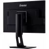 iiyama ProLite XUB2495WSU-B4 Monitor de computador 61,2 cm (24,1 polegadas) 1920 x 1200 píxeis WUXGA Preto