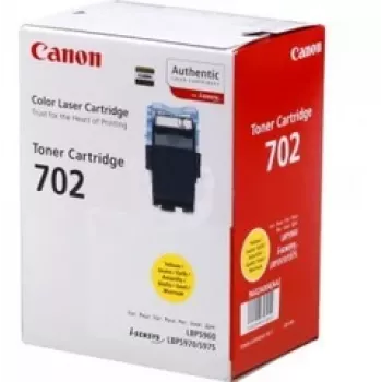 Canon 9642A004 tinteiro original amarelo, 1 unid.