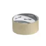 Dispensador de fita Brother CR-2L castanho-claro