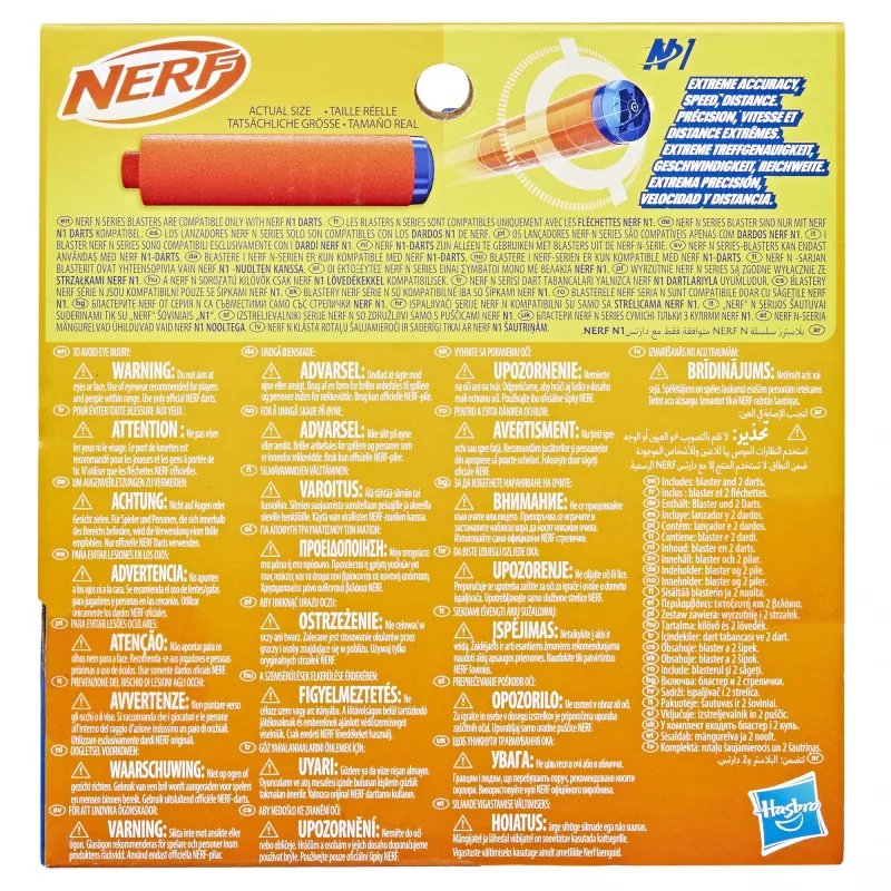 Blaster de brincar NERF N Series Flex azul laranja 8+