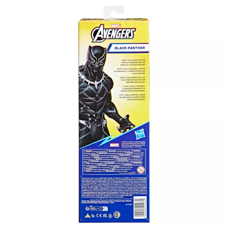 Marvel Avengers Titan Hero figura Pantera Negra, 4 ano(s), multicolor, plástico