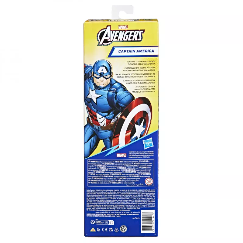 Marvel Avengers Captain America, 4 ano(s), azul, vermelho, branco, plástico