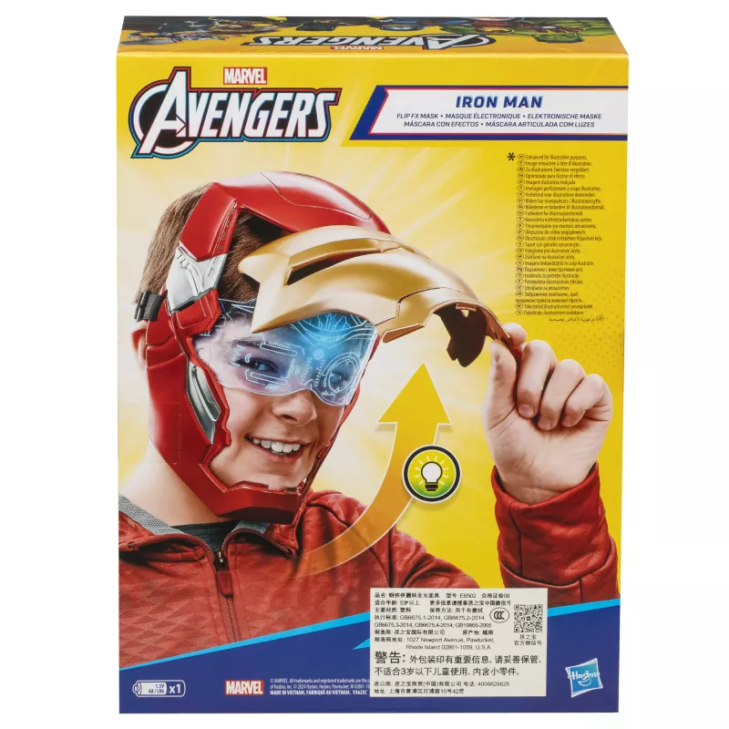 Marvel Avengers Iron Man Flip FX máscara, criança, máscara facial, 5 anos, filme, 1 unid.