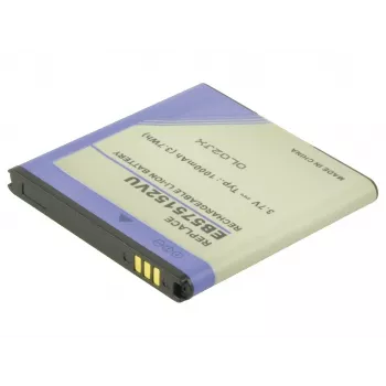 Bateria de substituição para telemóvel 2-Power MBI0095A cinzento