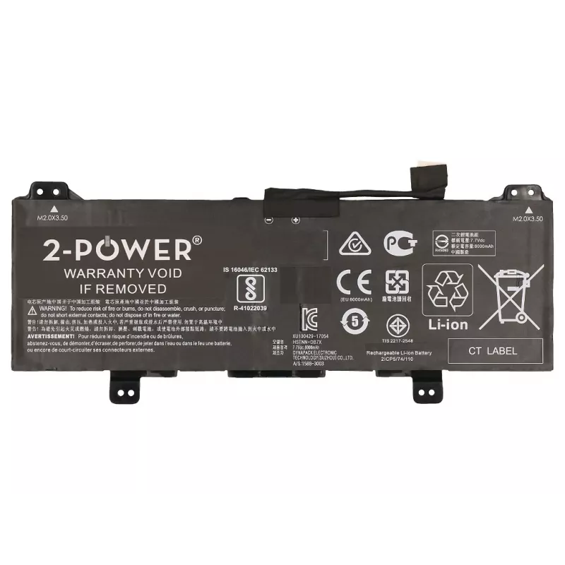 Bateria de portátil 2-Power 7,7 V 6150 mAh Li-Polymer, bateria