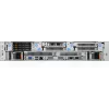 DELL R570 Servidor 1,92 TB Rack (2U) Intel Xeon 6 6517P 3,2 GHz 32 GB DDR5-SDRAM 1100 W