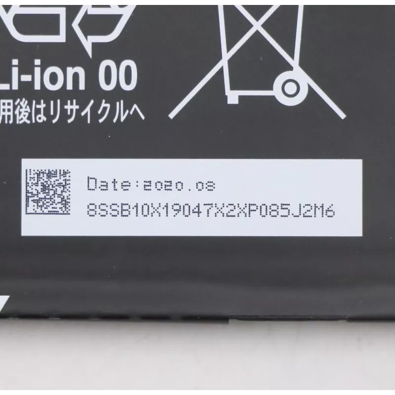 Lenovo 5B10X19049 Peça de substituição para portátil bateria