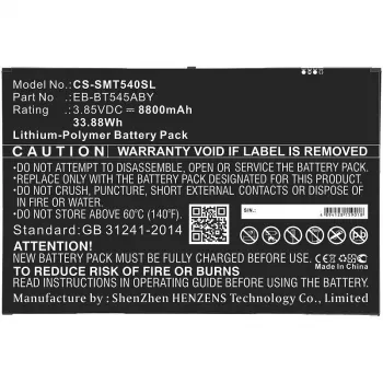 CoreParts MBXTAB-BA102 Bateria de substituição/acessório para tablet