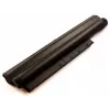 CoreParts MBI2161 bateria para portátil