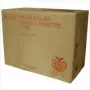 Ricoh Toner P2 Amarelo Cartucho de toner original
