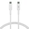 Cabo USB-C para USB-C 1 m de dbramante – branco