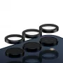 Proteção de lentes da câmara PanzerGlass Hoops para Samsung Galaxy A35 5G, vidro temperado, moldura preta