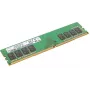 Módulo de memória Samsung DDR4 8GB 2400 MHz 288-Pin DIMM CL17 1,2 V
