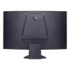 LG 32GS60QC-B Monitor de computador 80 cm (31,5 polegadas) 2560 x 1440 píxeis Quad HD preto
