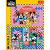 Puzzle TREFL Puzzle 2x200 peças 