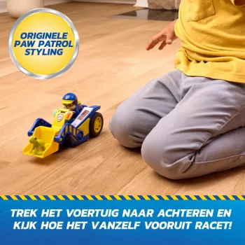 PAW Patrol: Search & Rescue, veículo Rubble Rescue Bulldozer com 2 figuras, carro de polícia de brincar com ação de retrocesso, brinquedo infantil para meninos e meninas a partir dos 3 anos