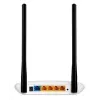 Router Wi-Fi TP-Link TL-WR841N Fast Ethernet banda única (2,4 GHz) branco