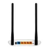 Router Wi-Fi TP-Link TL-WR841N Fast Ethernet banda única (2,4 GHz) branco