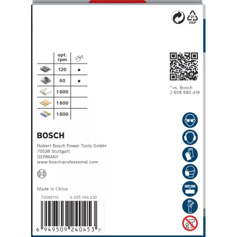 Bosch PRO Multi Material PC Plus, 44/73 mm, Individual, Broca, Pladur, Metal, Metais não ferrosos, Plástico, Madeira macia, Preto, Cinzento, Aço cobalto, Aço rápido liga de cobalto (HSS-Co)