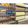 Caixa MULTIBRACKETS M Pro Series para ELO 10 polegadas – aço, preto, 2 kg