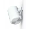 Multibrackets M suporte de parede para Sonos ERA100 - branco, parede, aço, 10 kg, branco, -25 - 25°, 90°